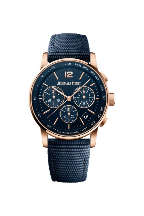 Audemars Piguet Code 1159 PERPETUAL CALENDAR 26393OR.OO.A027KB.01