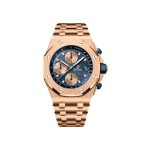 Audemars Piguet Royal Oak Offshore SELFWINDING CHRONOGRAPH Ref 26238OROO2000OR01 26238OROO2000OR01-1.jpg