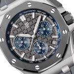 Audemars Piguet Royal Oak Offshore SELFWINDING CHRONOGRAPH Ref 26420IOOOA009CA01 26420IOOOA009CA01-2.jpg