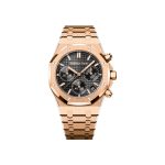 Audemars Piguet Royal Oak SELFWINDING CHRONOGRAPH 50TH ANNIVERSARY Ref 26240OROO1320OR02 26240OROO1320OR02-1.jpg