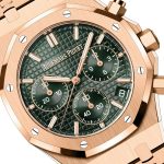 Audemars Piguet Royal Oak SELFWINDING CHRONOGRAPH 50TH ANNIVERSARY Ref 26240OROO1320OR04 26240OROO1320OR04-2.jpg