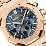 Audemars Piguet Royal Oak SELFWINDING CHRONOGRAPH Ref 26715OROO1356OR01 26715OROO1356OR01-2.jpg