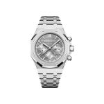 Audemars Piguet Royal Oak SELFWINDING CHRONOGRAPH Ref 26715STOO1356ST02 26715STOO1356ST02-1.jpg