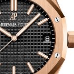 Audemars Piguet Royal Oak SELFWINDING Ref 15500OROO1220OR01 15500OROO1220OR01-3.jpg