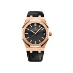 Audemars Piguet Royal Oak SELFWINDING Ref 15500OROOD002CR01 15500OROOD002CR01-1.jpg