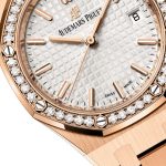 Audemars Piguet Royal Oak SELFWINDING Ref 77351ORZZ1261OR01 77351ORZZ1261OR01-2.jpg