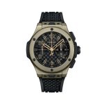 Hublot Big Bang 20th Anniversary Full Magic Gold 43 431MX1330RX 20th-1.jpg