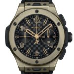 Hublot Big Bang 20th Anniversary Full Magic Gold 43 431MX1330RX 20th-3.jpg