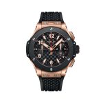 Hublot Big Bang 20th Anniversary King Gold Ceramic 43 431OM1338RX 20th-1.jpg