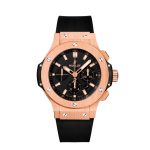 Hublot Big Bang Gold Chronograph 18k Rose Gold 44 mm Ref 301RX1180RX 301RX1180RX-1.jpg