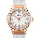 Hublot Big Bang Gold White Diamonds 38 mm Ref 361PE2010RW1104 361PE2010RW1104-2.jpg