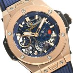 Hublot Big Bang Meca-10 King Gold Blue 45mm Ref 414OI5123RX 414OI5123RX-3.jpg