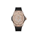 Hublot Big Bang ONE CLICK KING GOLD FULL PAVÉ Ref 485OX9000RX1604 485OX9000RX1604-1.jpg