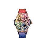 Hublot Big Bang ONE CLICK KING GOLD RAINBOW Ref 485OX9900LR0999 485OX9900LR0999-1.jpg