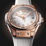 Hublot Big Bang ONE CLICK KING GOLD WHITE DIAMONDS Ref 465OE2080RW1204 465OE2080RW1204-2.jpg