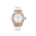 Hublot Big Bang ONE CLICK KING GOLD WHITE DIAMONDS Ref 485OE2210RW1204 485OE2210RW1204-1.jpg