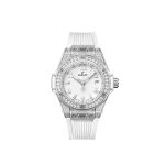 Hublot Big Bang ONE CLICK STEEL WHITE PAVÉ Ref 485SE2010RW1604 485SE2010RW1604-1.jpg