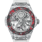 Hublot Big Bang Tourbillon Automatic Sapphire Las Vegas Boutique 45mm Ref 419JQV0113RTLVB23 419JQV0113RTLVB23-1.jpg