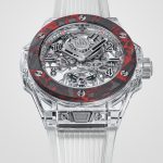 Hublot Big Bang Tourbillon Automatic Sapphire Las Vegas Boutique 45mm Ref 419JQV0113RTLVB23 419JQV0113RTLVB23-2.jpg