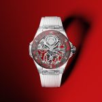 Hublot Big Bang Tourbillon Automatic Sapphire Las Vegas Boutique 45mm Ref 419JQV0113RTLVB23 419JQV0113RTLVB23-4.jpg