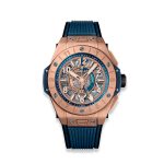 Hublot Big Bang Unico GMT King Gold 45mm Ref 471OX7128RX 471OX7128RX-1.jpg