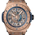 Hublot Big Bang Unico GMT King Gold 45mm Ref 471OX7128RX 471OX7128RX-2.jpg