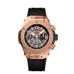 Hublot Big Bang Unico King Gold 45mm Ref 411OX1180RX 411OX1180RX-1.jpg