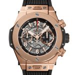Hublot Big Bang Unico King Gold 45mm Ref 411OX1180RX 411OX1180RX-2.jpg