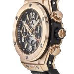 Hublot Big Bang Unico King Gold 45mm Ref 411OX1180RX 411OX1180RX-4.jpg