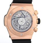 Hublot Big Bang Unico King Gold 45mm Ref 411OX1180RX 411OX1180RX-6.jpg