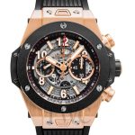 Hublot Big Bang Unico King Gold Ceramic 45mm Ref 411OM1180RX 411OM1180RX-3.jpg