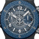 Hublot Big Bang Unico O Ka Mua 42 441CL0197VRHAW24 441CL0197VRHAW24-3.jpg