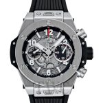 Hublot Big Bang Unico Titanium 42mm Ref 441NX1170RX 441NX1170RX-2.jpg