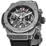 Hublot Big Bang Unico Titanium 42mm Ref 441NX1170RX 441NX1170RX-3.jpg