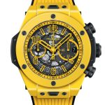 Hublot Big Bang Unico Yellow Magic 44 421CY471YRX 421CY471YRX-2.jpg