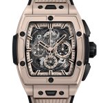 Hublot Spirit of Big Bang Beige Ceramic 42 642CZ6110RX 642CZ6110RX-2.jpg