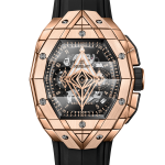 Hublot Spirit of Big Bang Sang Bleu King Gold 42mm Limited Edition Ref 648OX0108RXMXM23 648OX0108RXMXM23-1.jpg