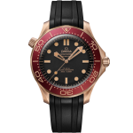 Omega Seamaster Diver 300m 18K Bronze Gold 42mm Ref 21092422001003 21092422001003-1.jpg