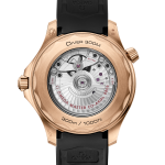 Omega Seamaster Diver 300m 18K Bronze Gold 42mm Ref 21092422001003 21092422001003-6.jpg