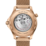 Omega Seamaster Diver 300m 18k Bronze Gold 42mm Ref 21090422001003 21090422001003-8.jpg