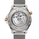 Omega Seamaster Diver 300m Titanium and OMEGAs exclusive 9K Bronze Gold 42mm Ref 21090422010001 21090422010001-7.jpg