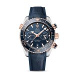 Omega Seamaster PLANET OCEAN 600M COAXIAL MASTER CHRONOMETER CHRONOGRAPH Ref 21523465103001 21523465103001-1.jpg