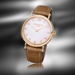 Patek Philippe Ladies Calatrava 18k Rose Gold 346mm Ref 7200R-001 7200R-001-7.jpg
