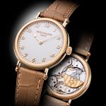Patek Philippe Ladies Calatrava 18k Rose Gold 346mm Ref 7200R-001 7200R-001-9.jpg