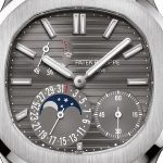 Patek Philippe Nautilus Date Moon Phases Watch 18k White Gold 40mm Ref 5712G-001 5712G-001-3.jpg