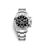 Rolex Cosmograph Daytona 40 mm 18 ct white gold Ref 116509-0055 116509-0055-1.jpg
