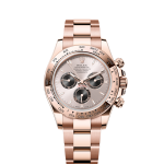 Rolex Cosmograph Daytona 40mm 18k Everose Gold Ref 126505-0003 126505-0003-1.jpg