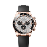 Rolex Cosmograph Daytona 40mm 18k Everose Gold Ref 126515ln-0008 box papers 126515ln-0008 box papers-1.jpg