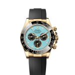 Rolex Cosmograph Daytona 40mm 18k Yellow Gold Ref 126518ln-0014 box papers 126518ln-0014 box papers-1.jpg