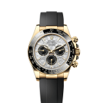 Rolex Cosmograph Daytona 40mm 18k Yellow Gold Ref 126518ln-0016 box papers 126518ln-0016 box papers-1.jpg